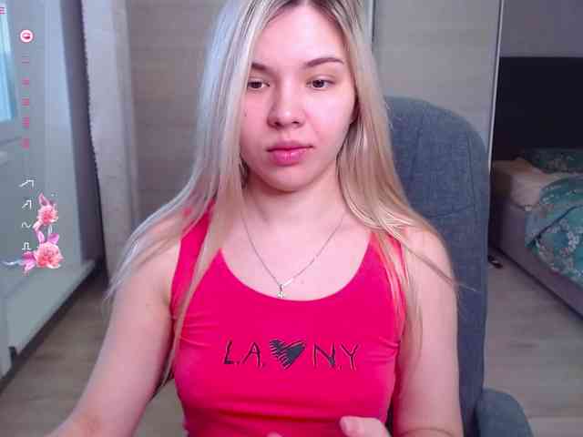 Lana--Nova webcam