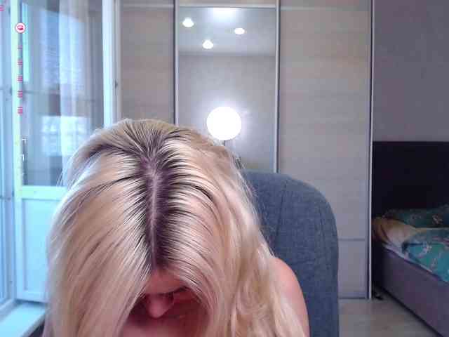 Lana--Nova webcam