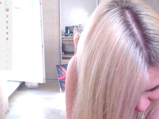 Lana--Nova webcam