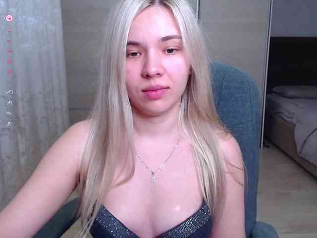 Lana--Nova webcam