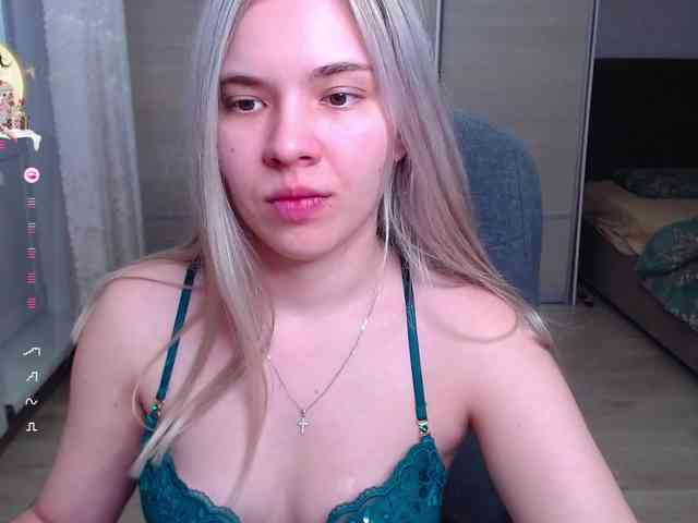 Lana--Nova webcam