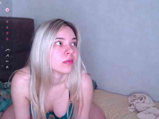 Lana--Nova webcam