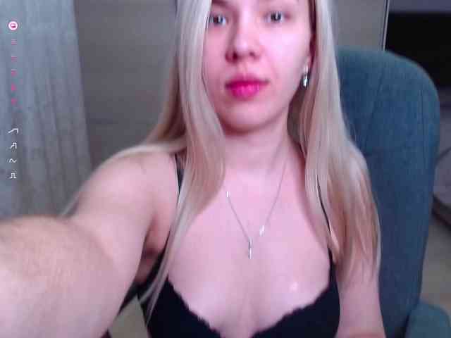 Lana--Nova webcam