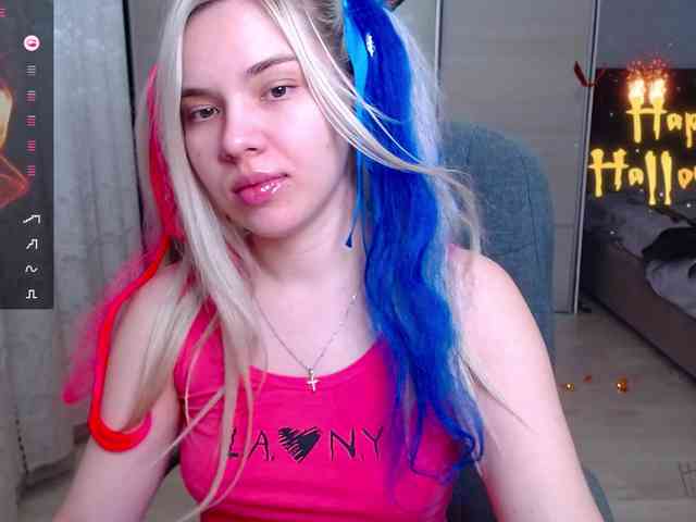 Lana--Nova webcam