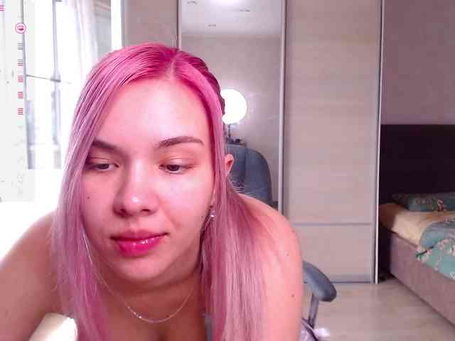 Lana--Nova webcam