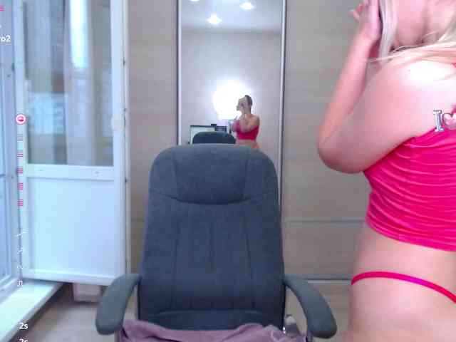 Lana--Nova webcam