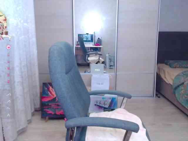 Lana--Nova Lana--Nova