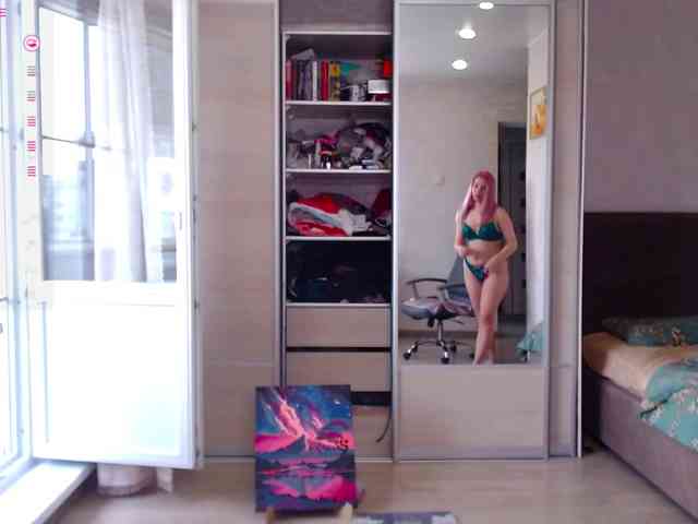 Lana--Nova webcam