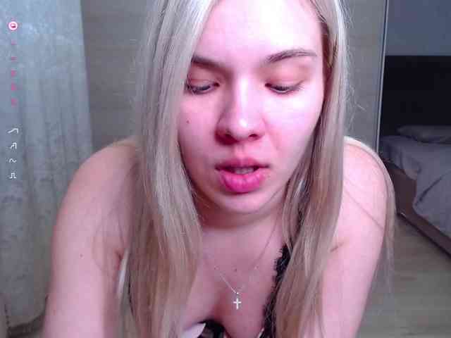 Lana--Nova webcam