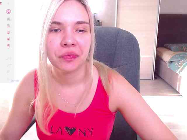 Lana--Nova webcam