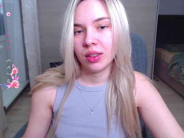 Lana--Nova webcam