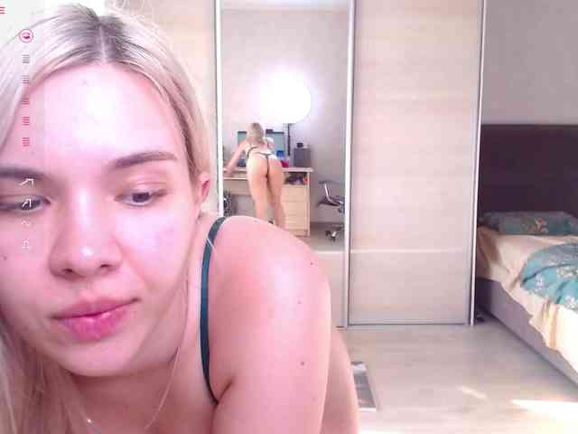 Lana--Nova webcam