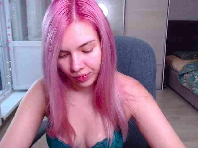 Lana--Nova webcam