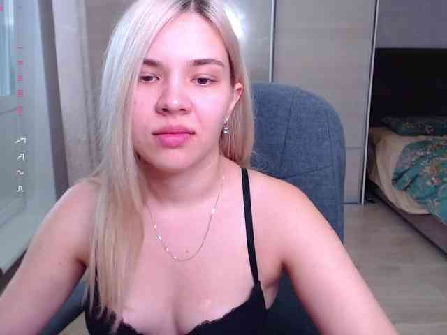 Lana--Nova webcam