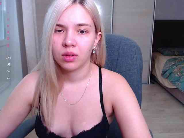 Lana--Nova webcam