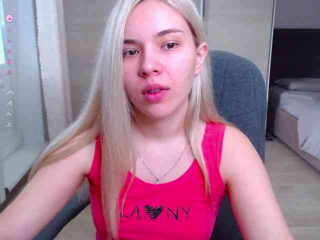 Lana--Nova webcam