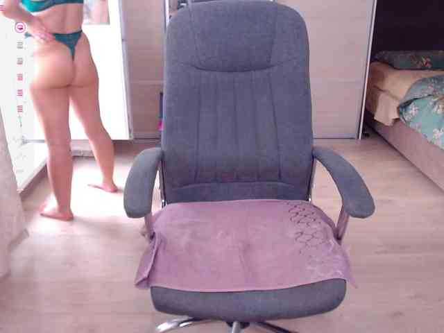 Lana--Nova webcam