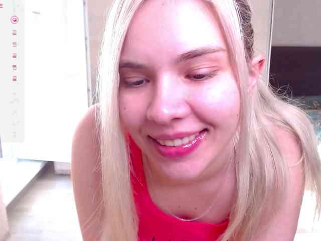 Lana--Nova webcam