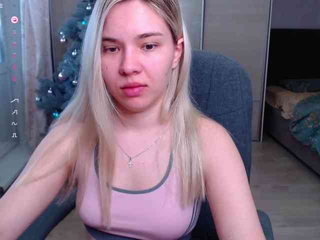 Lana--Nova webcam