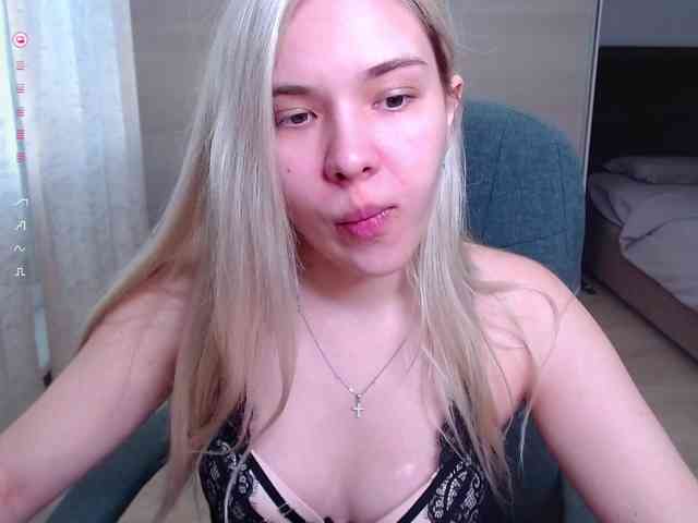 Lana--Nova webcam