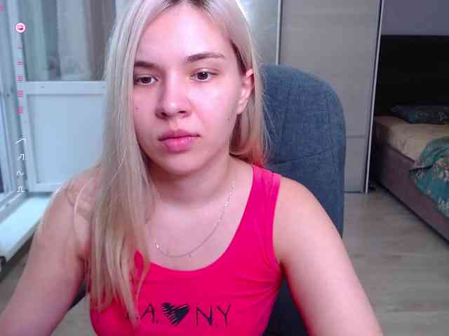 Lana--Nova webcam