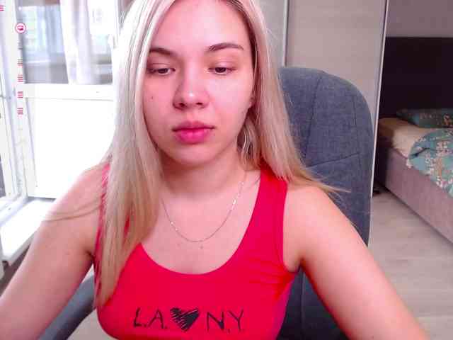 Lana--Nova webcam