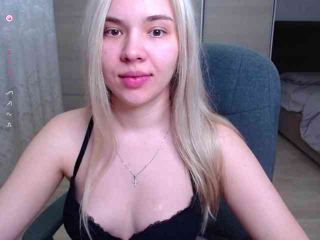 Lana--Nova webcam