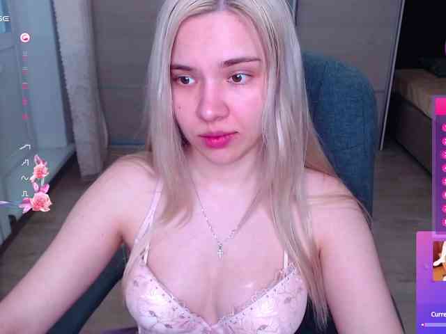 Lana--Nova webcam