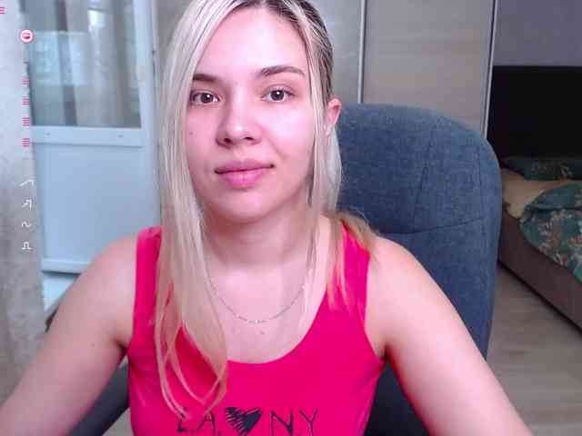 Lana--Nova webcam