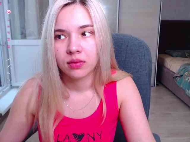 Lana--Nova webcam
