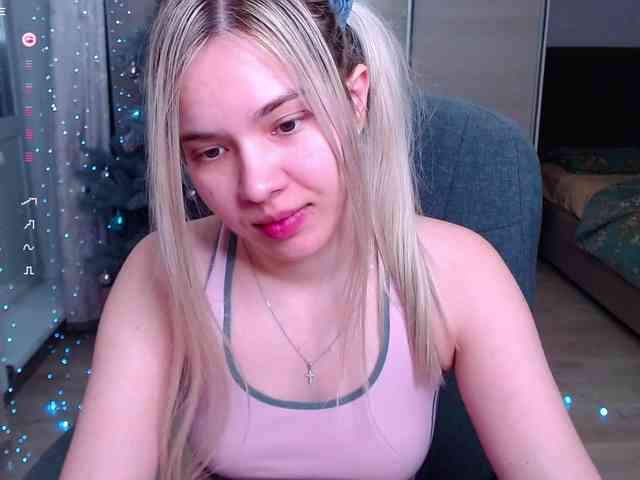 Lana--Nova webcam
