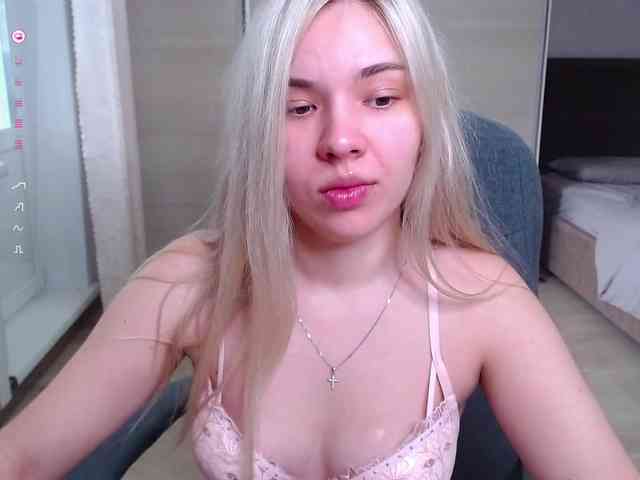 Lana--Nova webcam