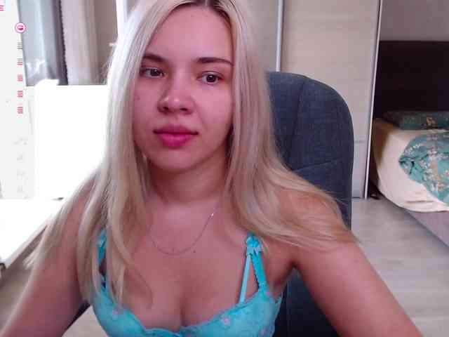 Lana--Nova webcam