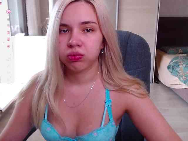 Lana--Nova webcam