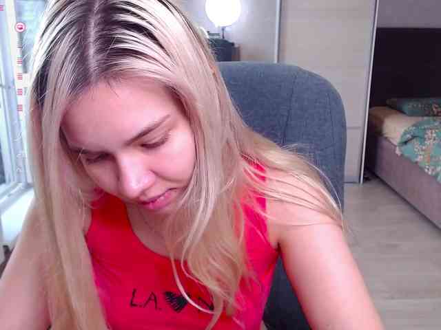 Lana--Nova webcam
