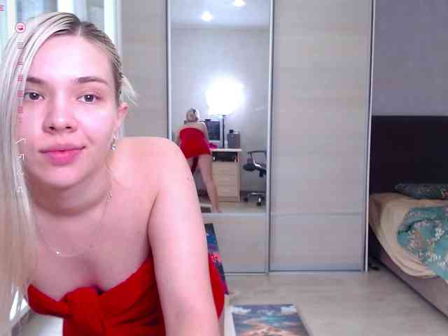 Lana--Nova webcam