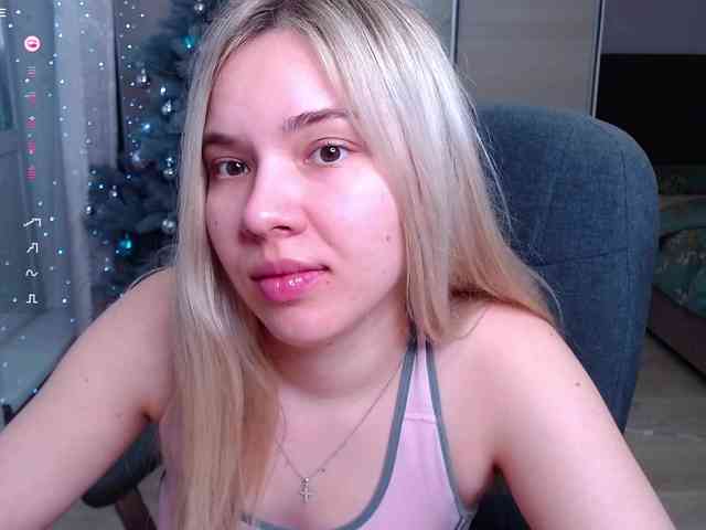 Lana--Nova webcam