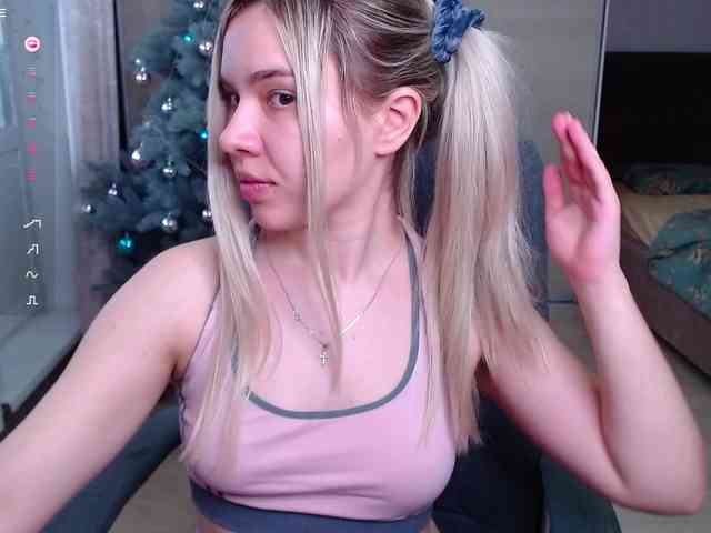 Lana--Nova webcam