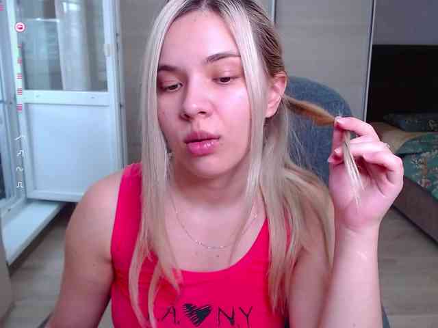 Lana--Nova webcam