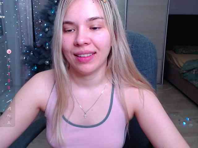 Lana--Nova webcam