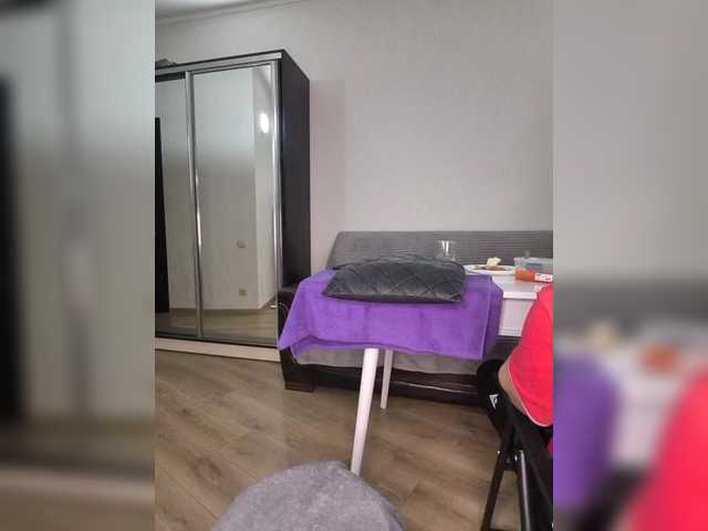 Preview of kissmyass