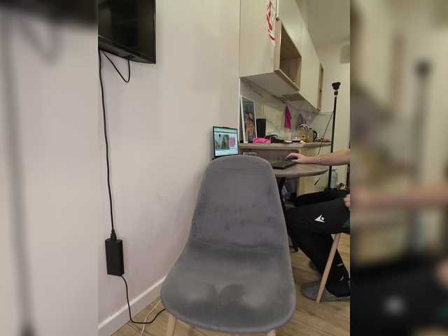 Preview of kissmyass