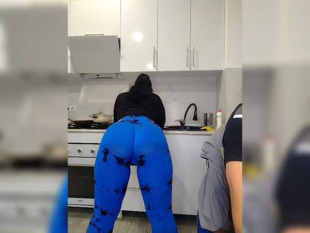 KissMyAss