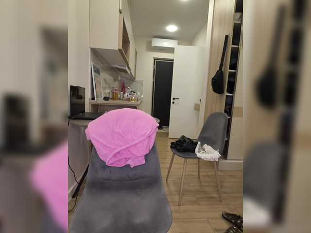 go to chat with KissMyAss