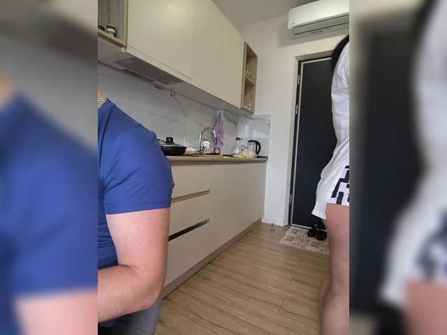 Preview of kissmyass