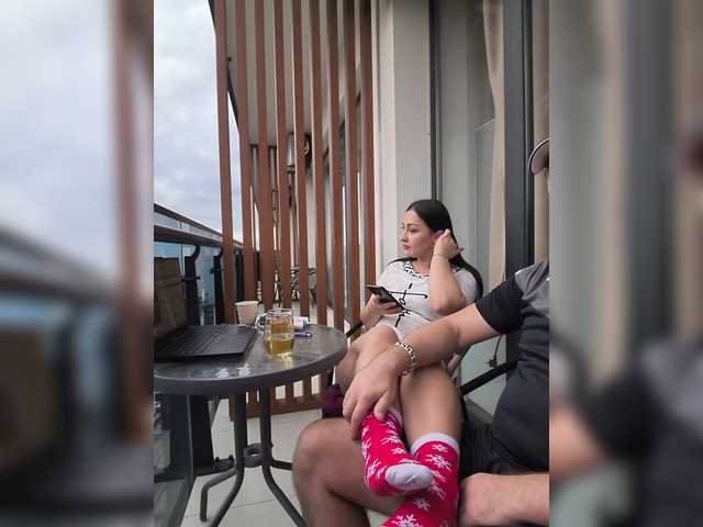 Preview of kissmyass