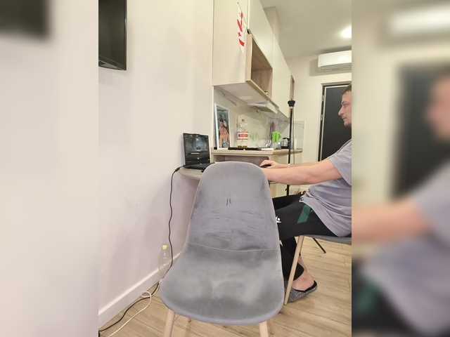 go to chat with KissMyAss