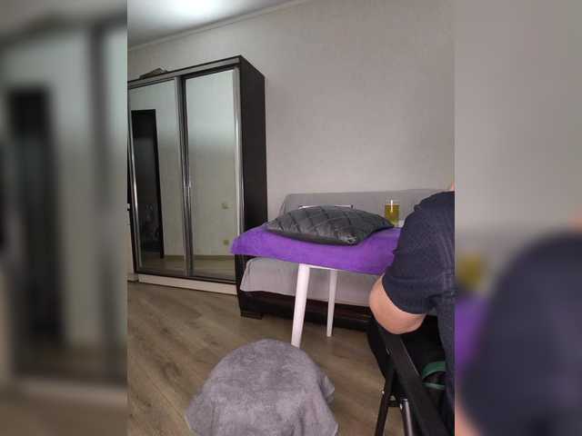 Preview of kissmyass