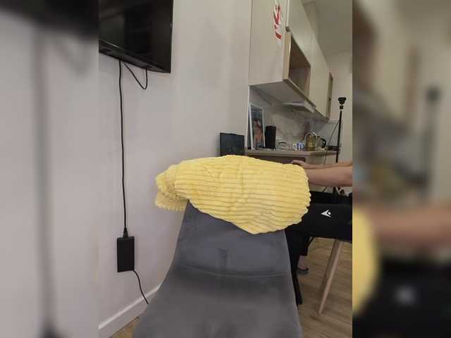 Preview of kissmyass