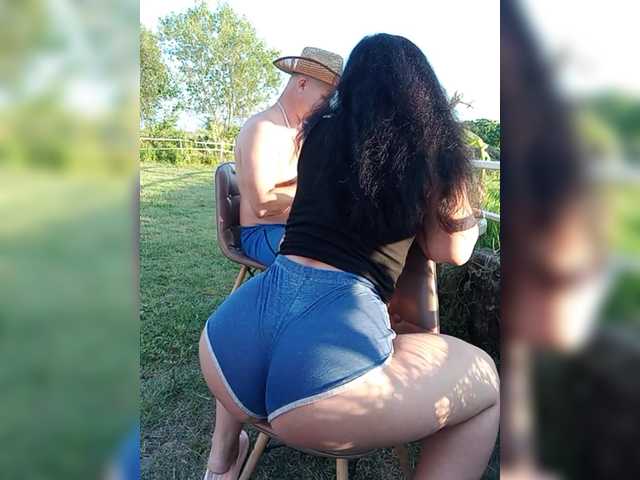 KissMyAss